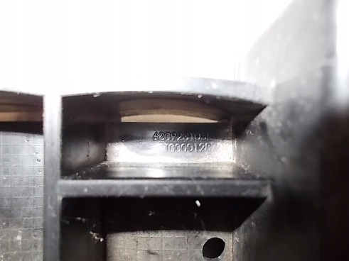 фото №5, Зона деформации правая renault clio iv перед