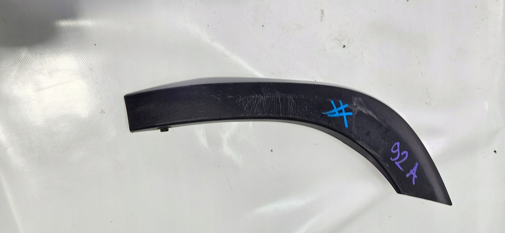 фото №1, Молдинг na бампер toyota yaris cross 20- задняя левый