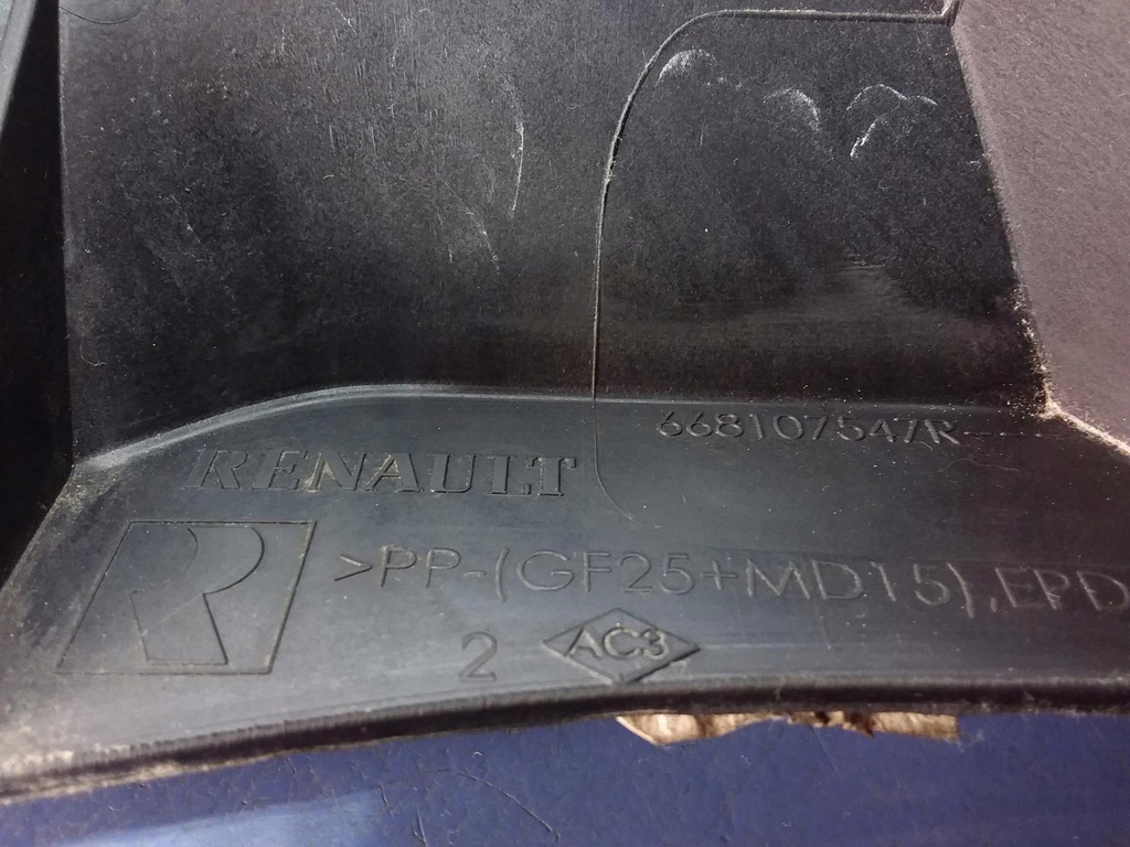 фото №4, Renault clio iv жабо 668107547r