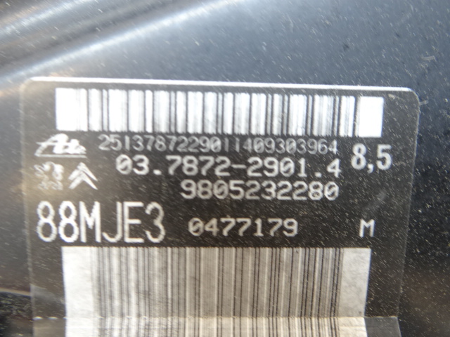 фото №6, Peugeot expert iii 2.0 blue hdi насос тормозная усилитель тормозов 9805232280