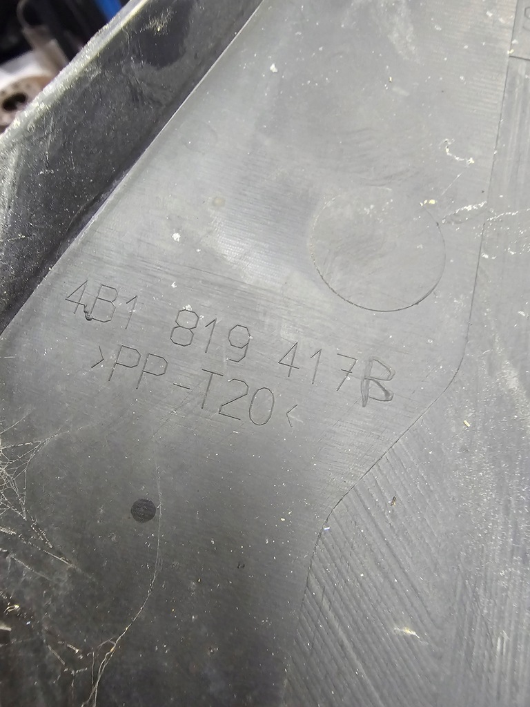 фото №7, Жабо пластиковый audi a6 c5 4b1819417b