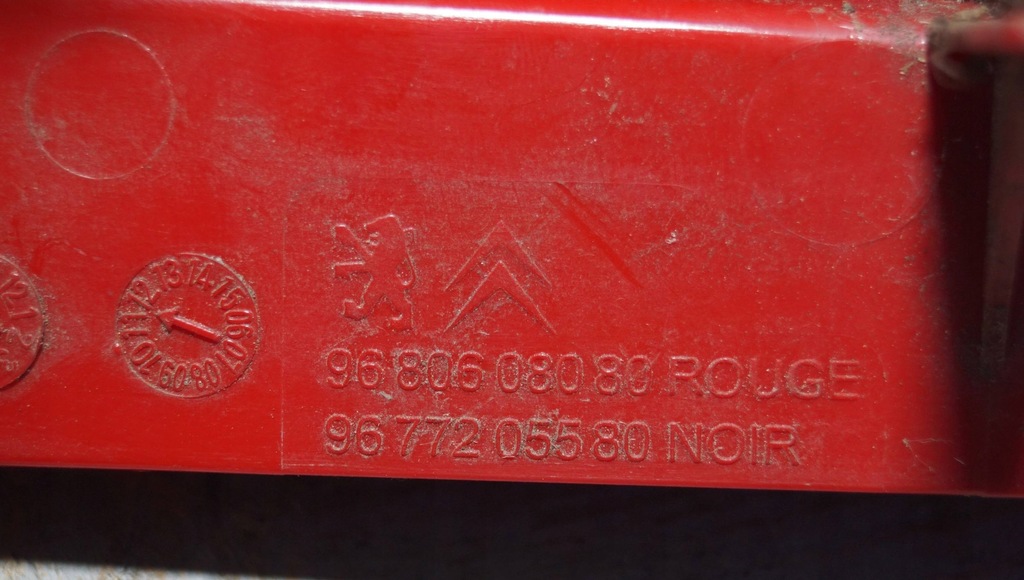 фото №11, Лампа левый задняя peugeot partner iii berlingo iii 9680608080 s1431