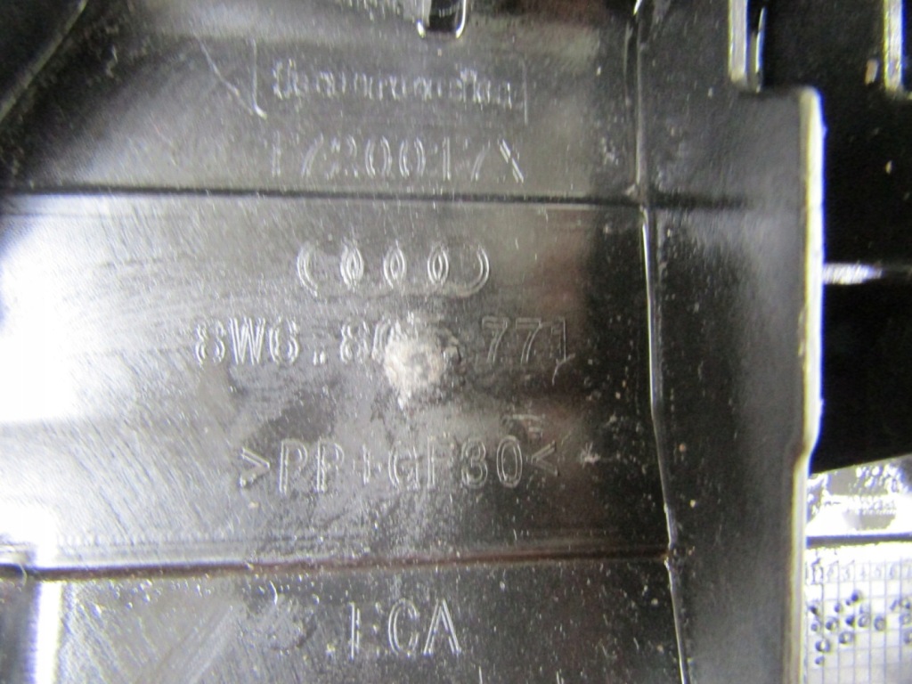 Купить Воздуховод воздуха жалюзи шторка audi a5 f5 8w6 16-19