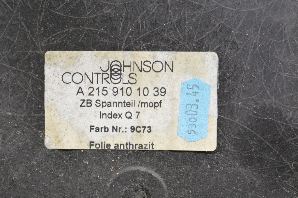 фото №12, Спинка спинка захист сидіння mercedes w215 c215 cl 2159101039