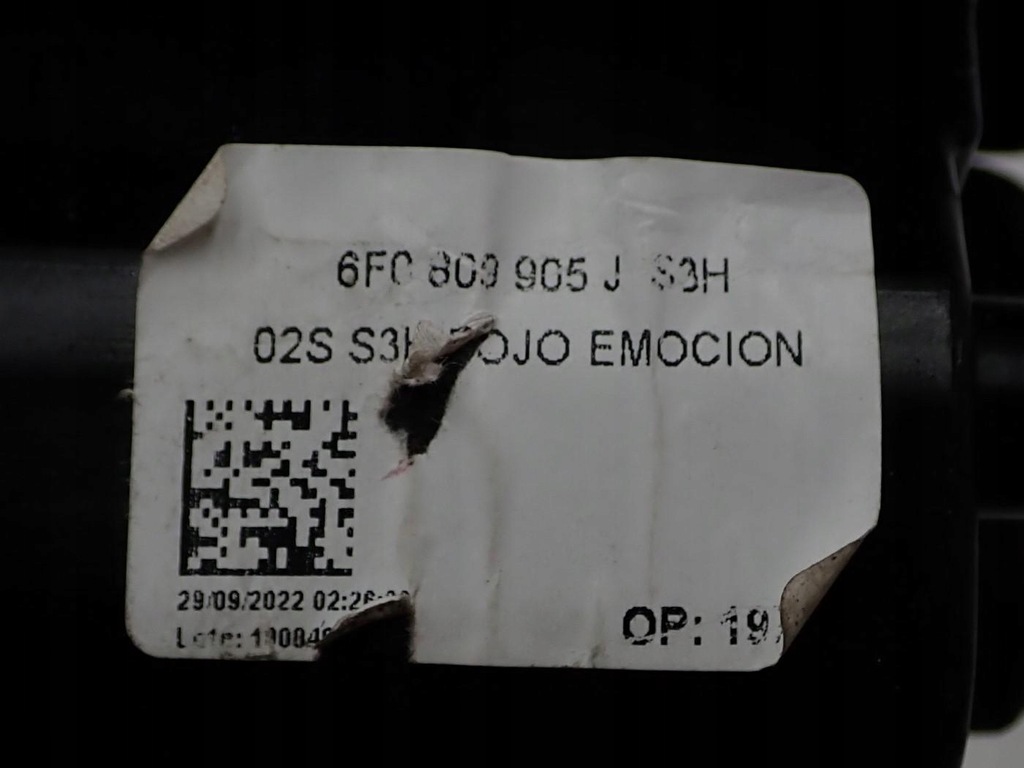 фото №9, Кришка заливної пального кришка 8v0862159a 6f0809905 seat ibiza v 6f 23r