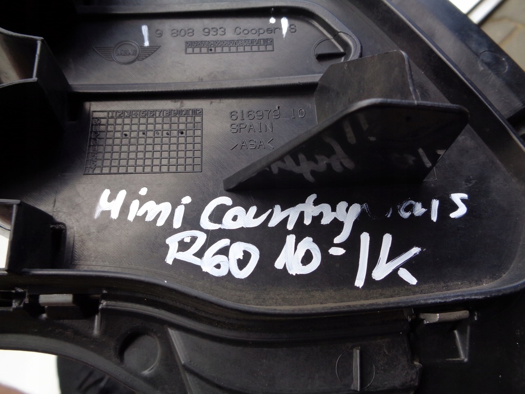 фото №8, Решётка радиатора решётка радиатора mini countryman s r60 10-