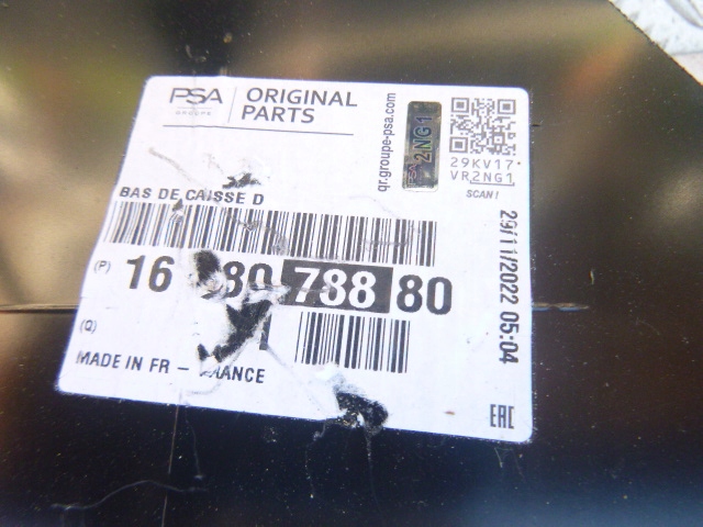 фото №6, Citroen c3 iii 3 2017-2021 порог блок двигателя правый