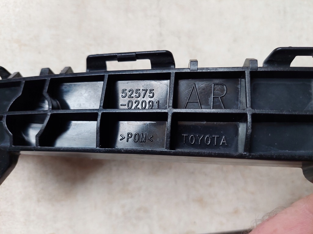 фото №7, Направляющая бампера - задняя - toyota auris ii - lift - hb