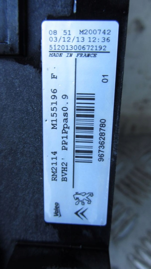 фото №8, Peugeot 308 ii 1.6 радіатор вентилятор kpl 13-