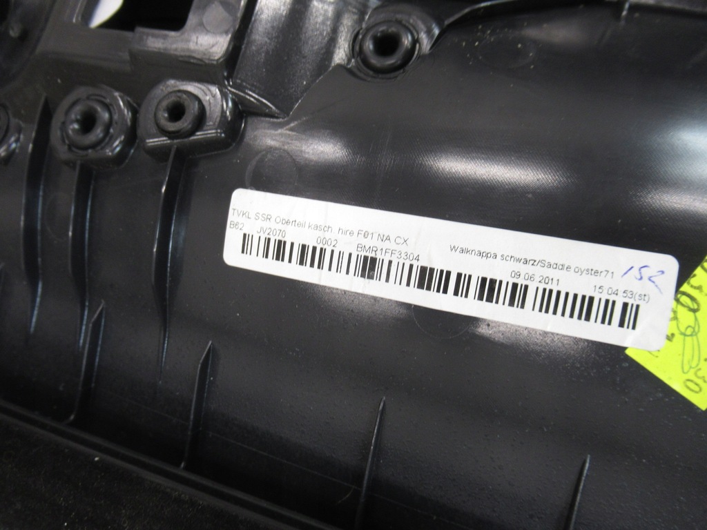 фото №12, Обшивка дверь правый задняя обивка bmw 7 f01 кожа