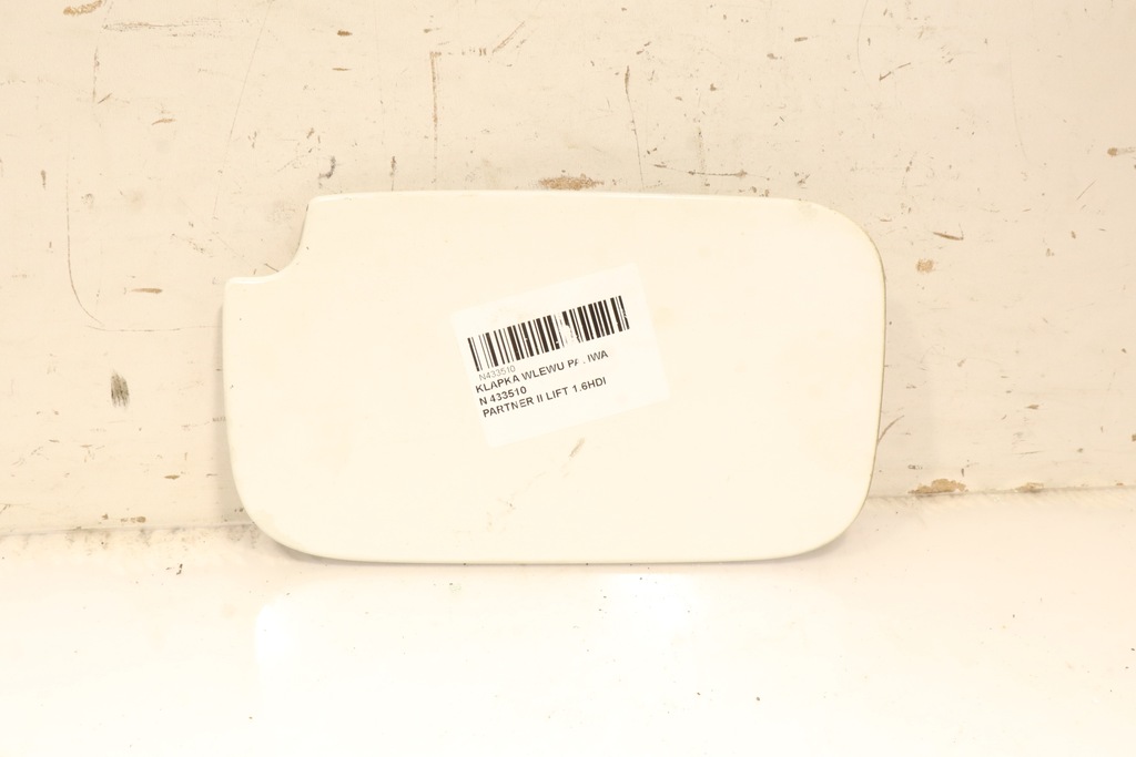 фото №1, Кришка заливної пального peugeot partner ii lift ewpa