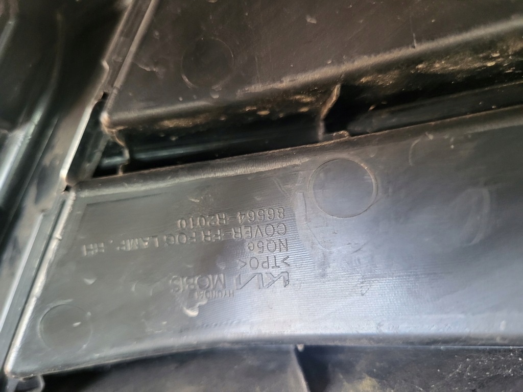 фото №7, Kia sportage 5 v 22r решётка бампера передний перед левая