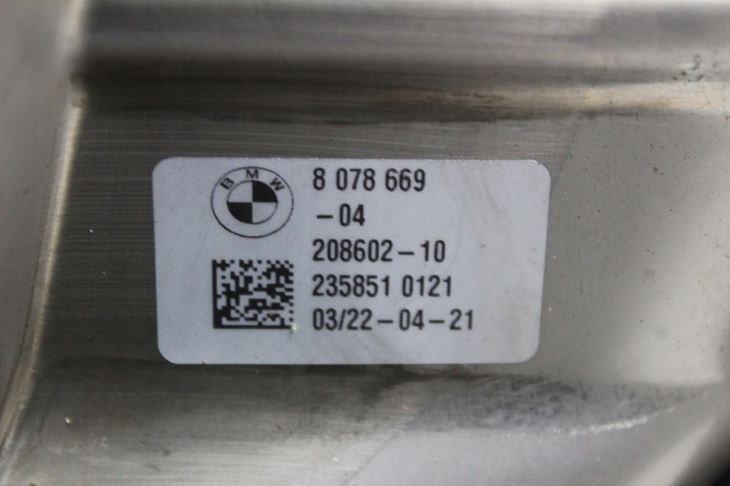 фото №8, Наконечник выхлоп левая bmw x7 g07 m-pakiet bdb 8089901