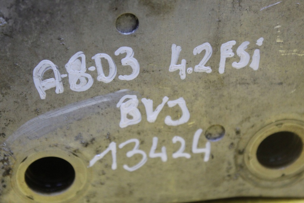 фото №9, Радиатор радиатор масла a8 d3 4.2 fsi bvj 079117015al