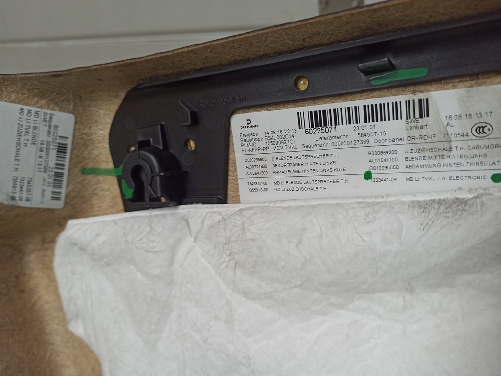 фото №5, Обивка дверь левая задняя bmw i3 l01 7345357-08