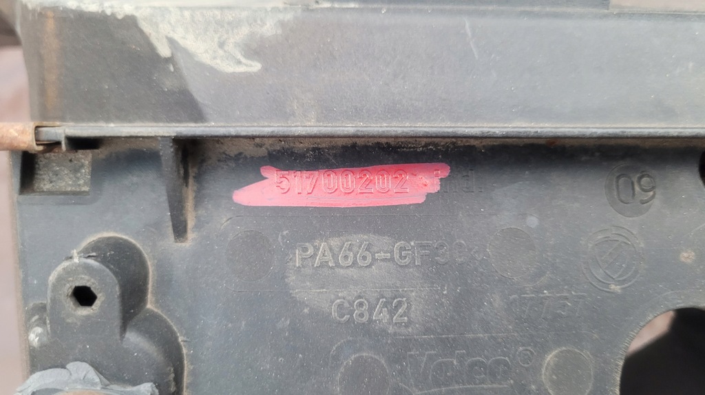 фото №11, Pas передній підсилювач передній fiat panda ii // 490