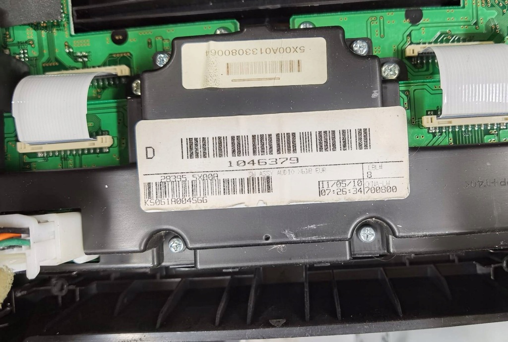 фото №8, Радіо навігація nissan navara d40 facelift 2011 259155x00c