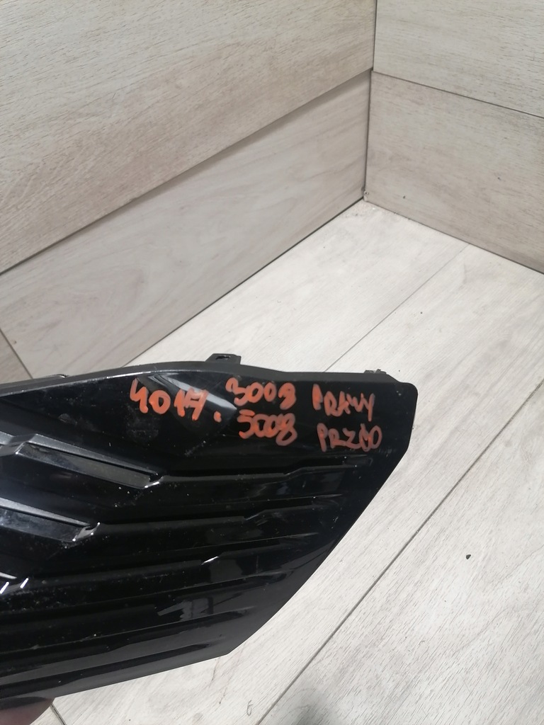 фото №9, Peugeot 3008 5008 решётка правый перед 9836826977