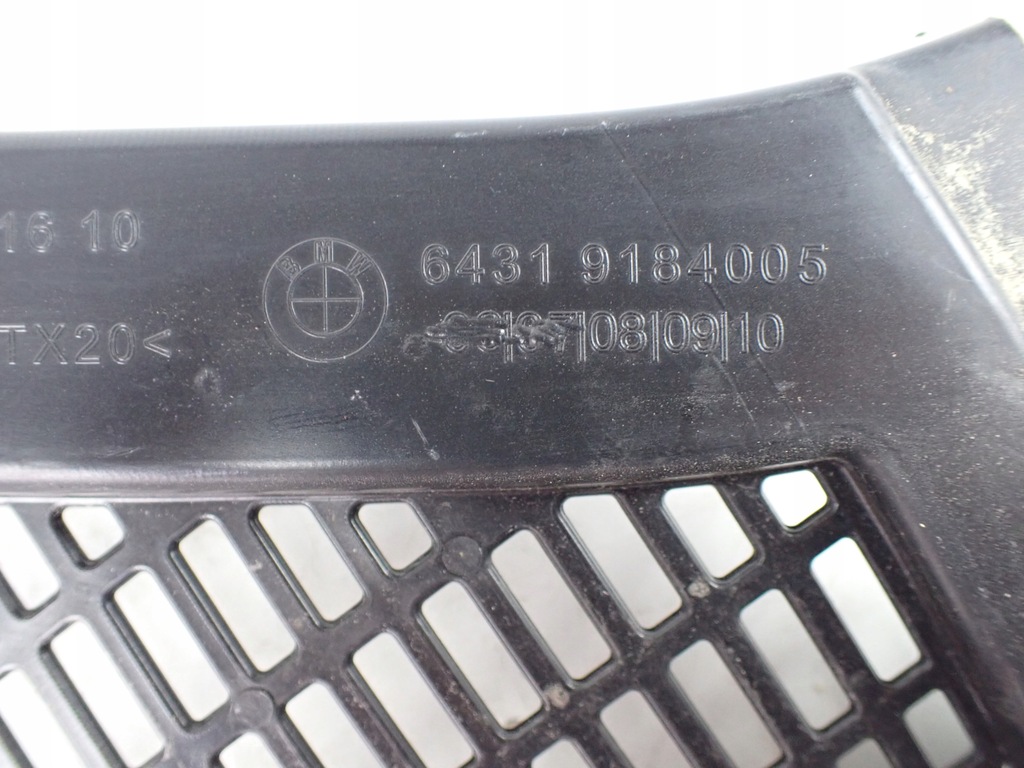 фото №8, Захист жабо права bmw f26 x4 9184005