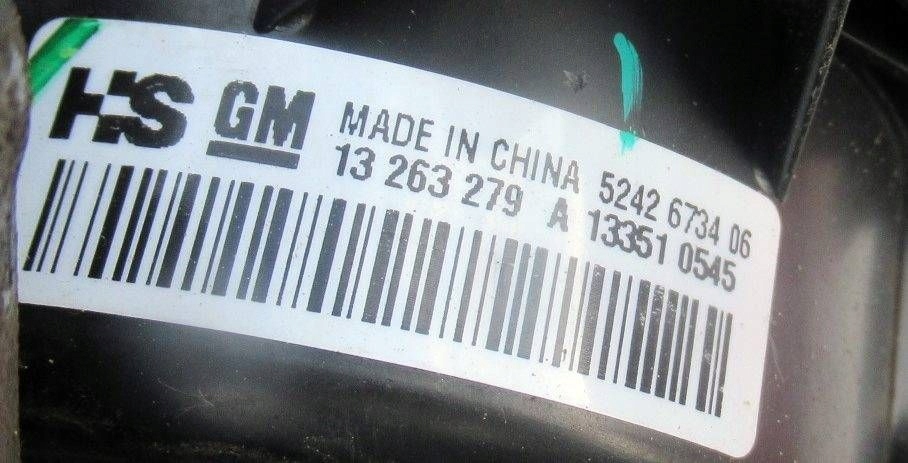 Opel insignia a 2.0 воздуходувка вентилятора 13263279 Оригинал