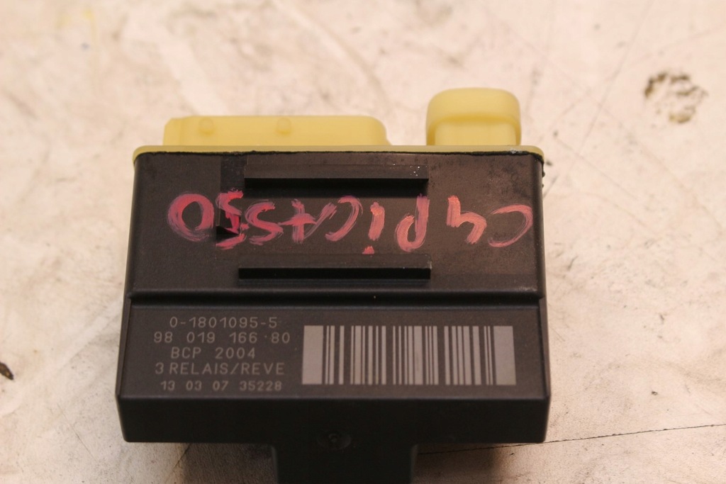 фото №5, Модуль реле вентиляторів 9801916680 citroen c4 picasso ii
