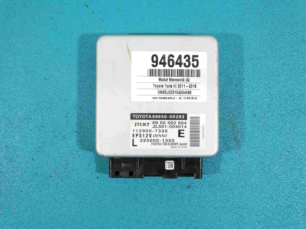 фото №1, Модуль підсилювача toyota yaris iii 89650-0d293