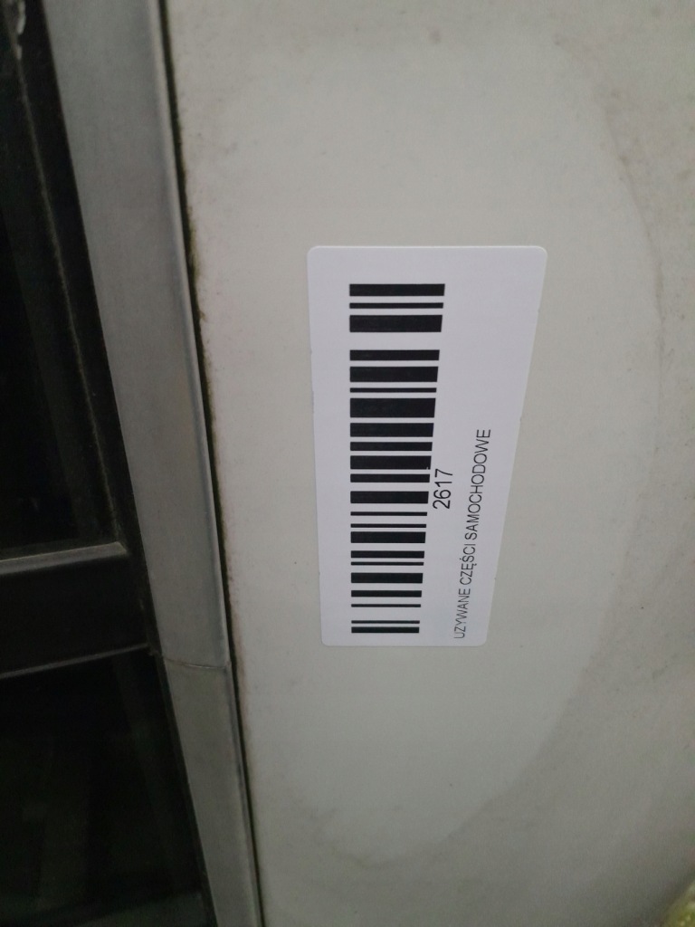 фото №7, Дверь левый задняя skoda superb ii 08-13r lf9e hb