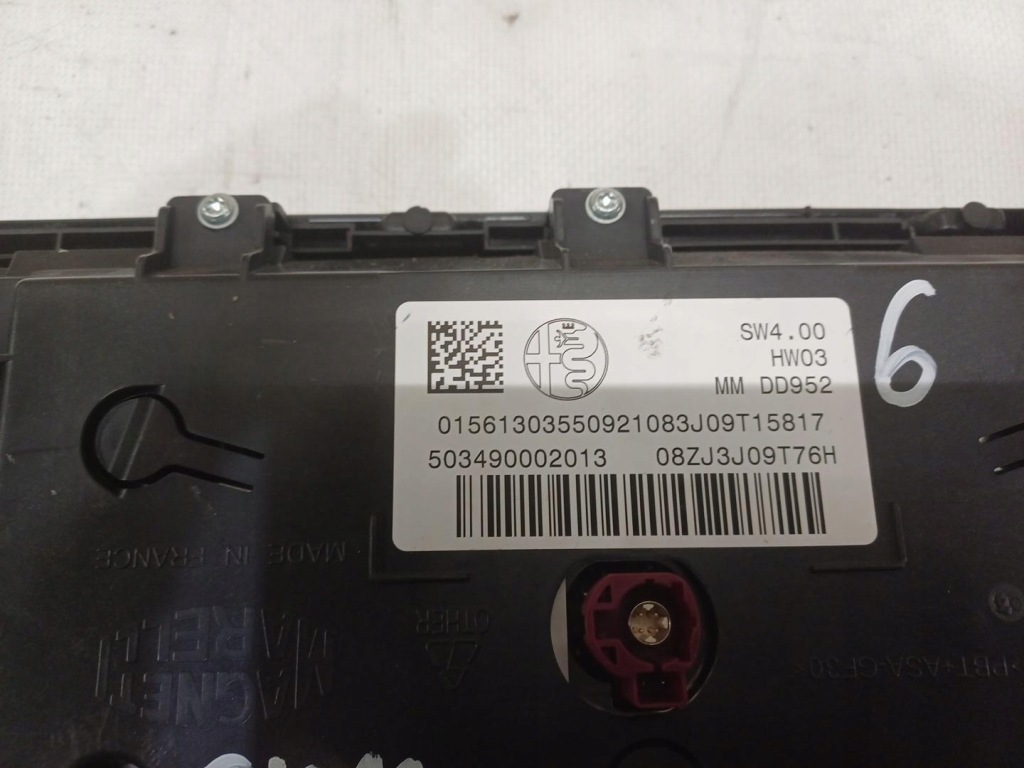 фото №4, Экран дисплей монитор alfa romeo giulia 503490002013