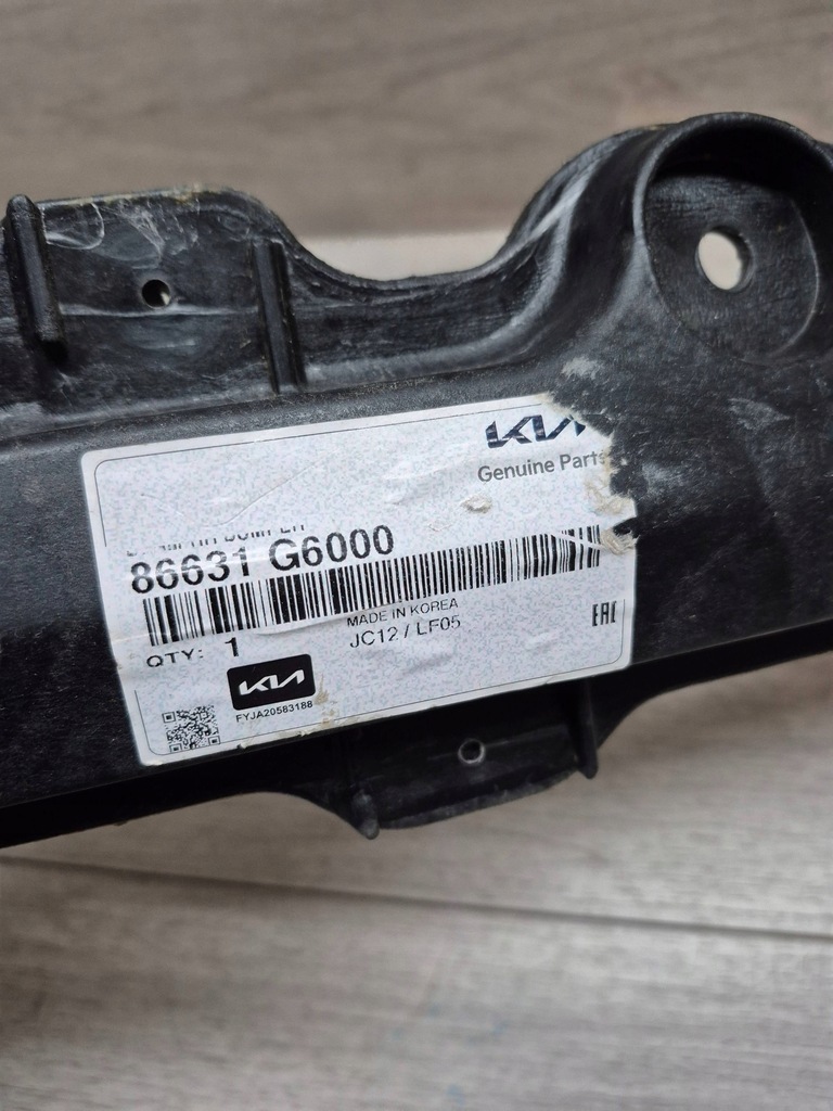 фото №6, 10948. picanto iii підсилювач балка задня 86631g6000