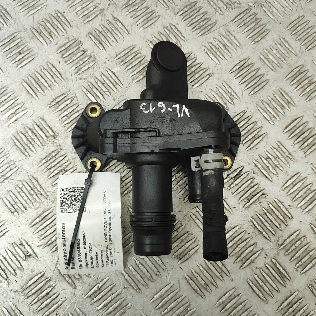 фото №1, Land rover discovery 5 2016 шланг / wąż радіатора