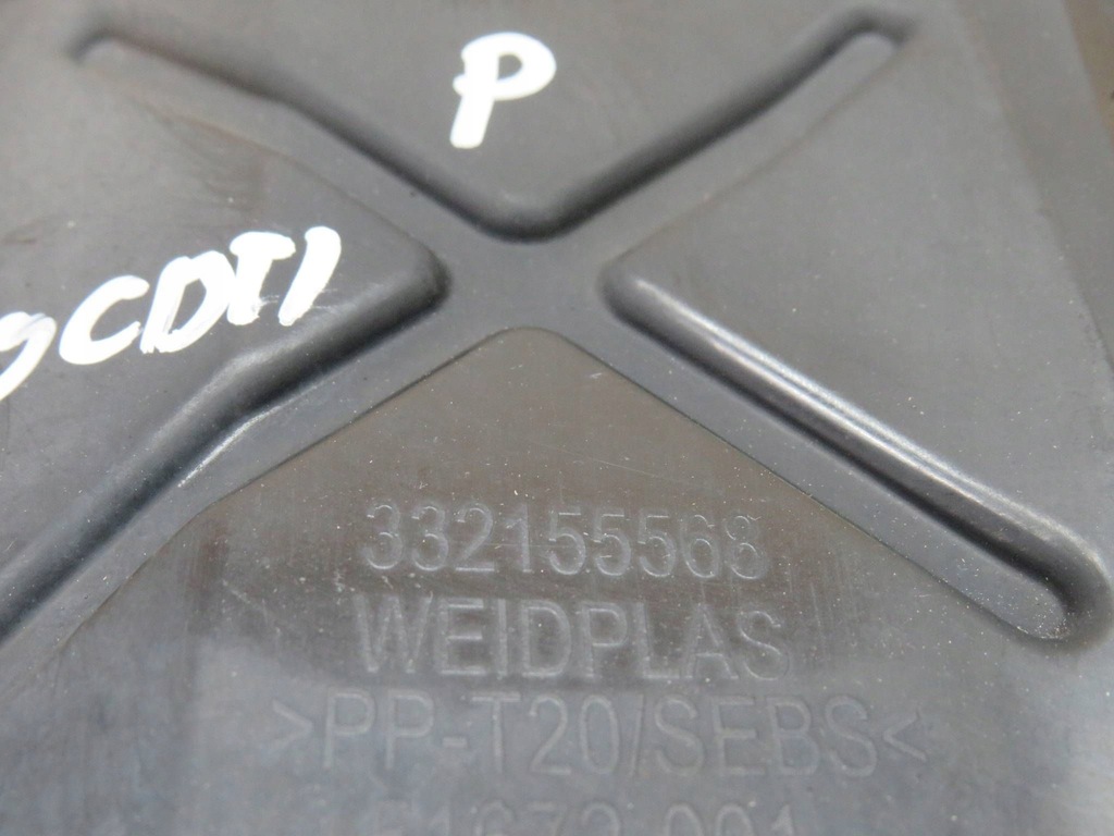 фото №10, Opel insignia b 2017 воздуховод воздуха