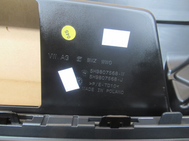 фото №5, Бампер задняя задний pdc vw golf 8 viii lift kombi r-line w цвет li7f