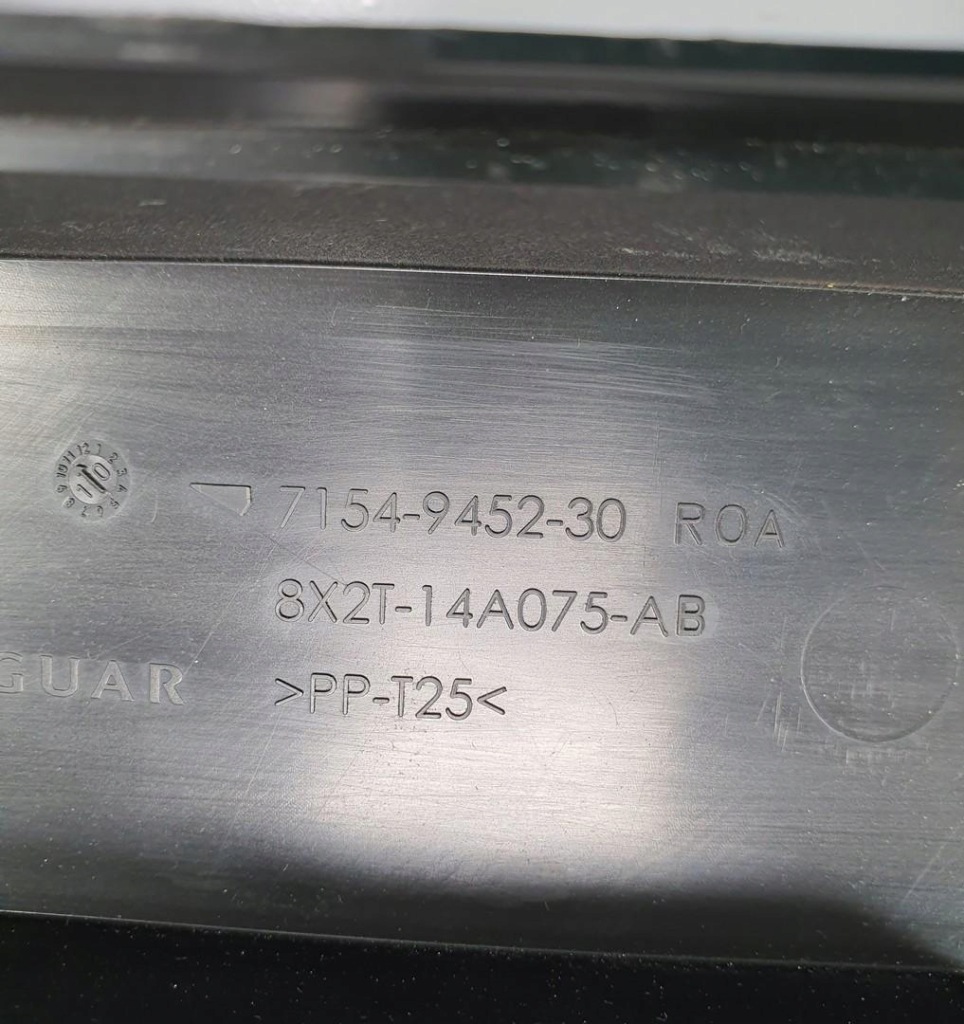 фото №5, Захист корпус коробка запобіжників jaguar xf x250 8x2t-14a075-ab