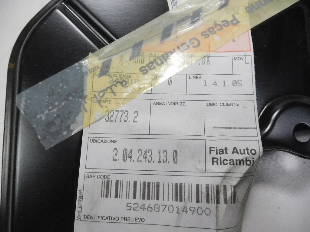 фото №11, Захист диск гальмівний задня thesis 01-07 60684846