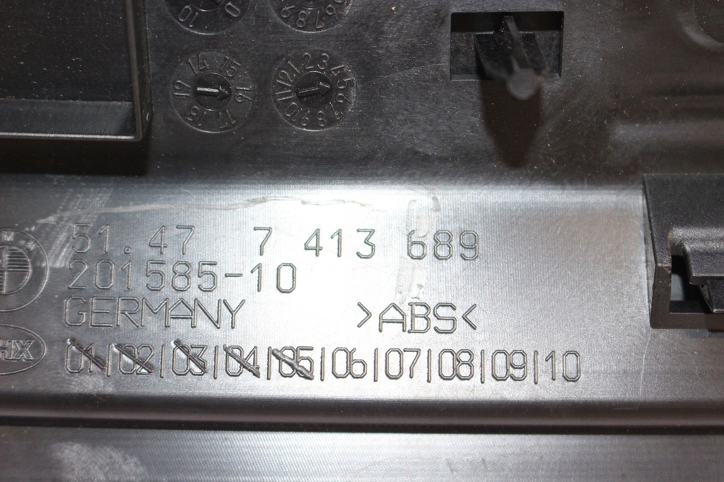 фото №8, Защита накладка порог багажника bmw x1 f48 7413689