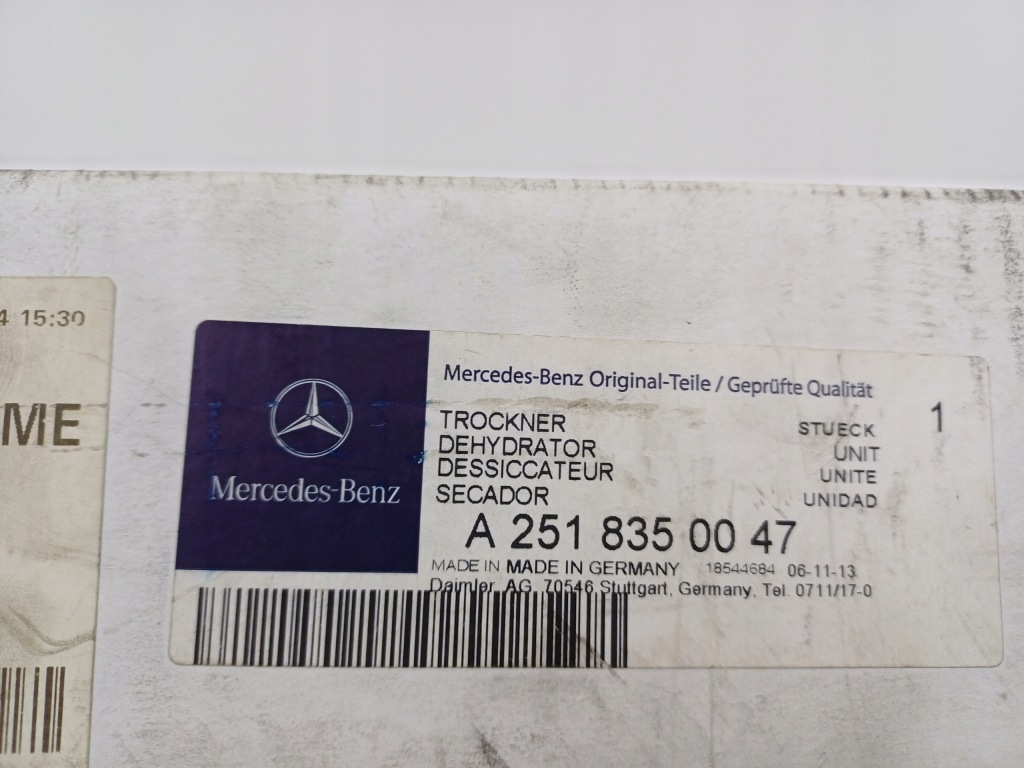 Mercedes r w251 осушитель klitymatyzacji оригинал Доставка