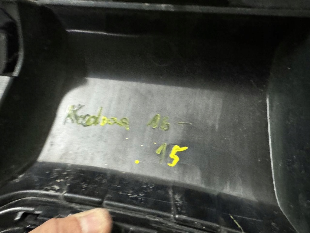 фото №8, Решётка радиатора решётка радиатора skoda kodiaq 17-