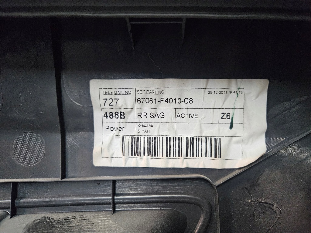 фото №4, Toyota chr c-hr обшивка дверь правый задняя