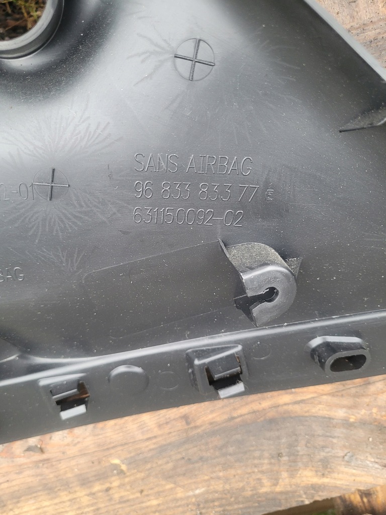 фото №5, Citroen ds3 захист обшивка стійка задня