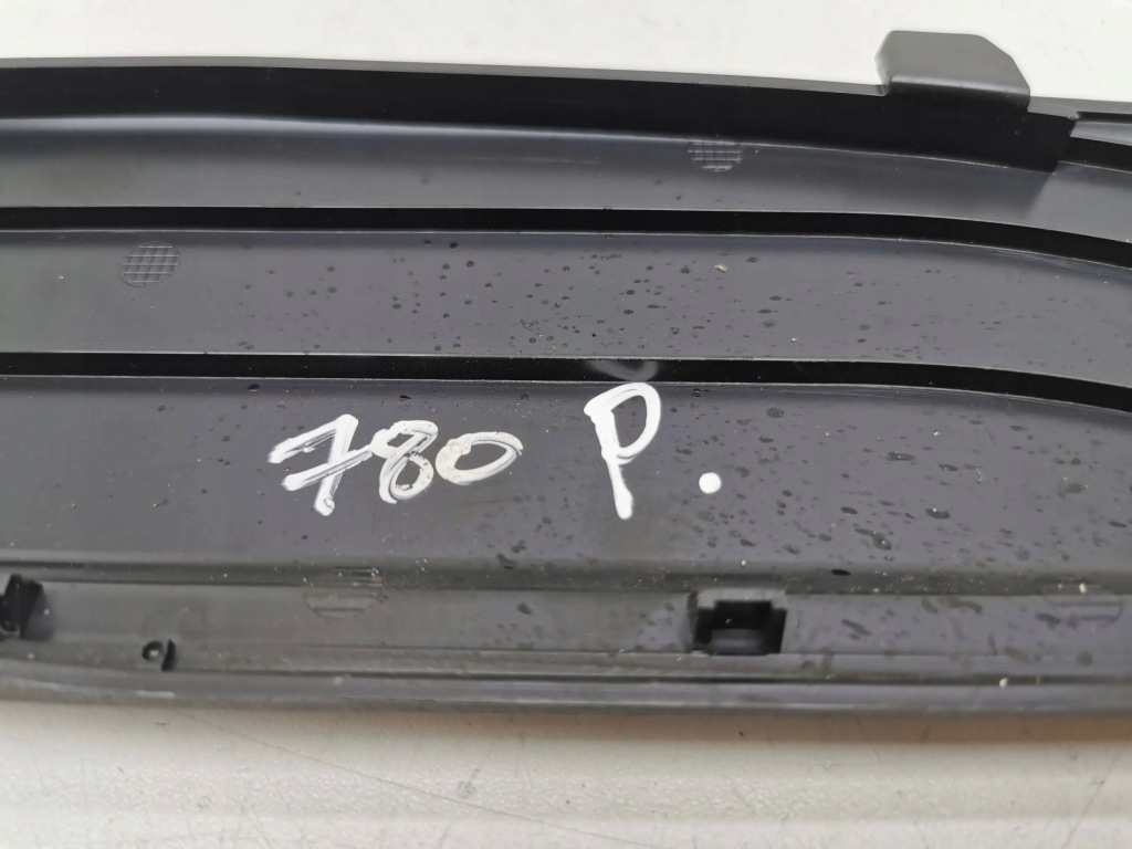 Купить Audi q2 - 2022 накладка радиатора