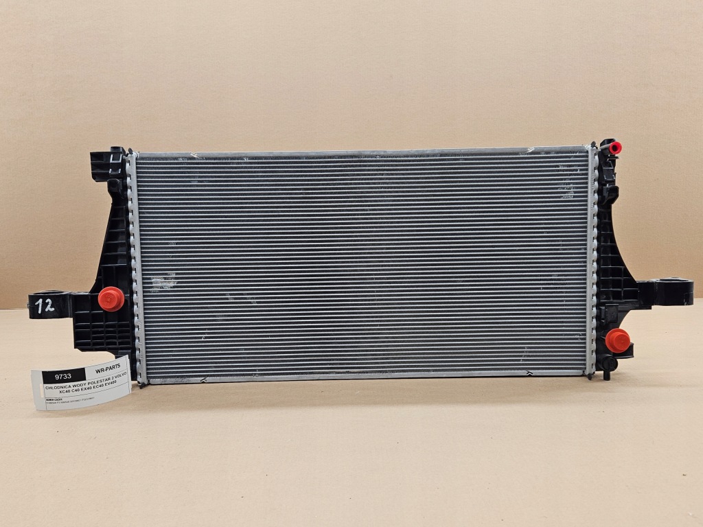 фото №1, Радіатор wody polestar 2 volvo xc40 c40 ex40 ec40 ev400