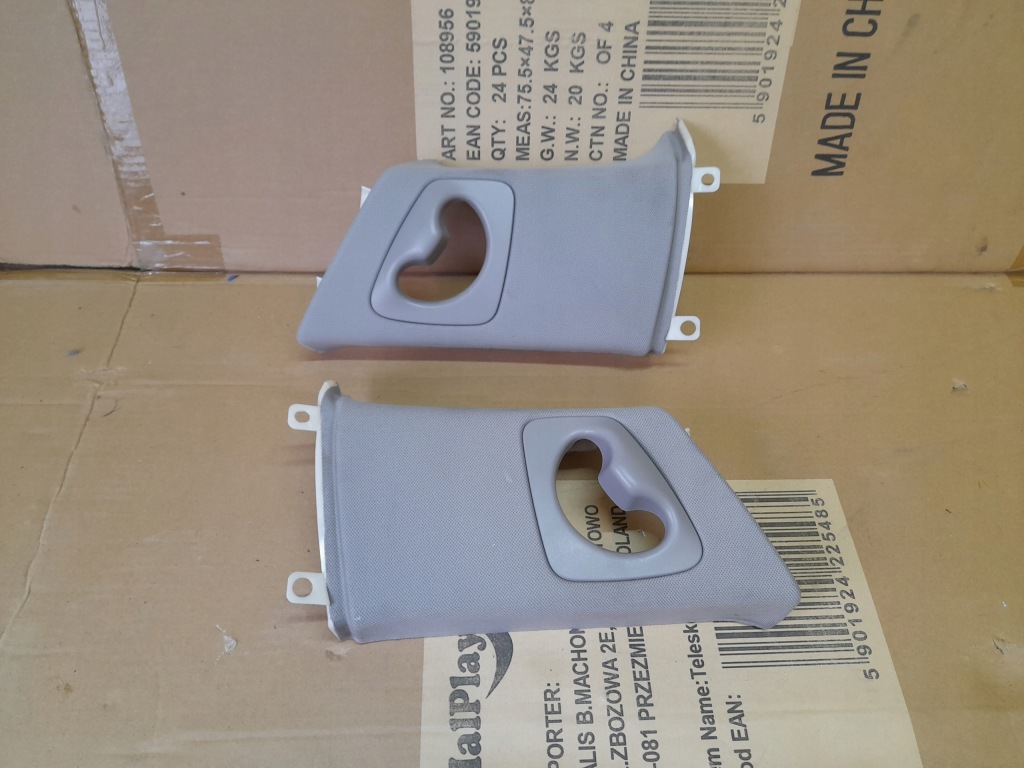 фото №1, Bmw f07 gt захист накладка стійка задня ліва 9149117