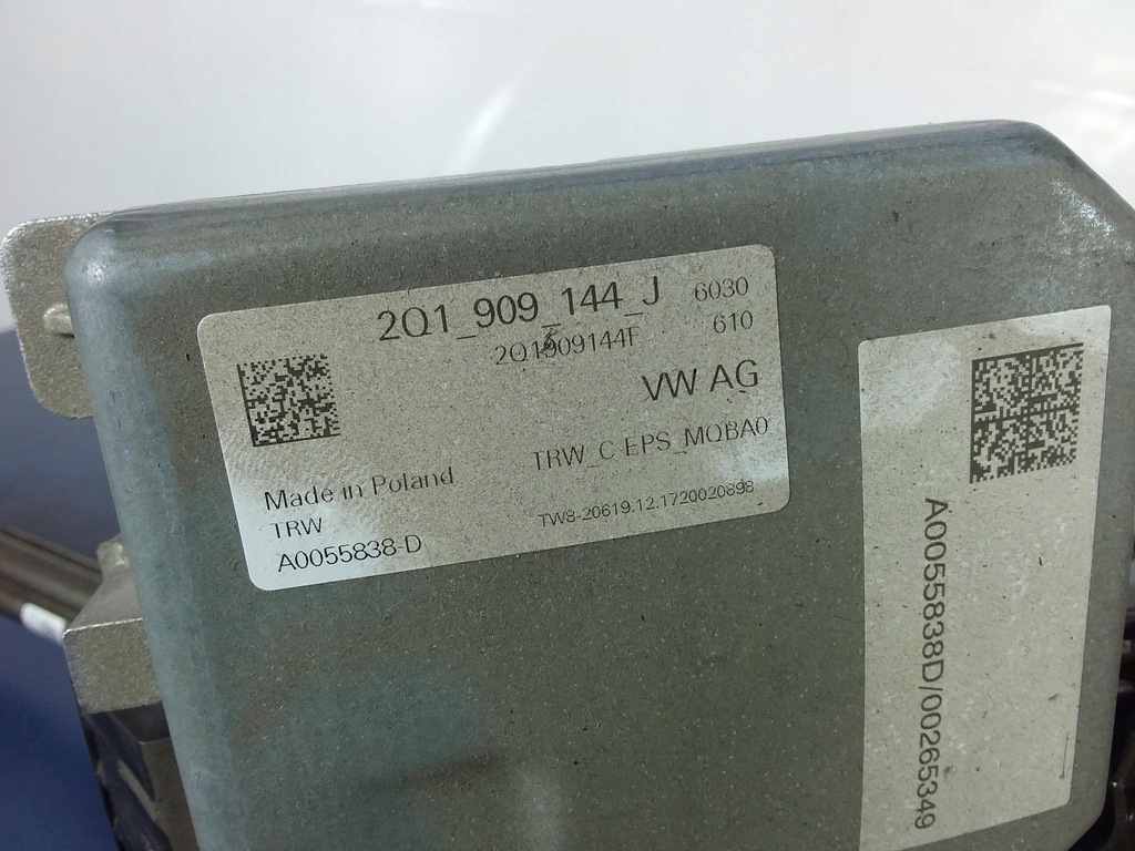 фото №5, Seat ibiza v колонка підсилювач електричний