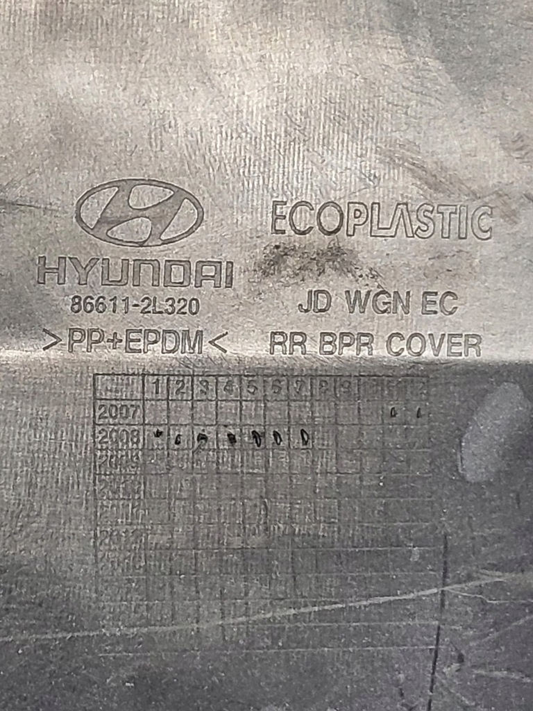 фото №13, Бампер задний hyundai i30 i sw kombi 2008- 2012 86611-2l320