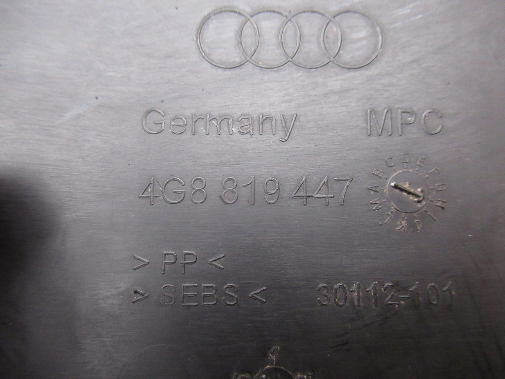 фото №7, Audi a7 4g жабо 4g8819447