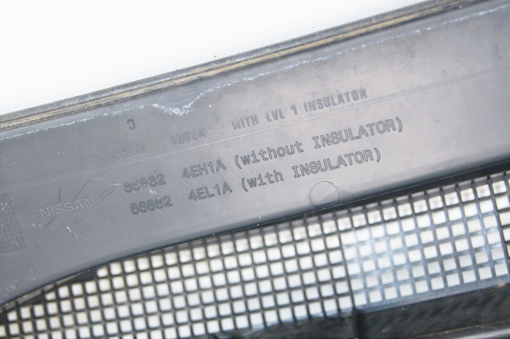 фото №7, Жабо омивачі nissan qashqai ii 14r