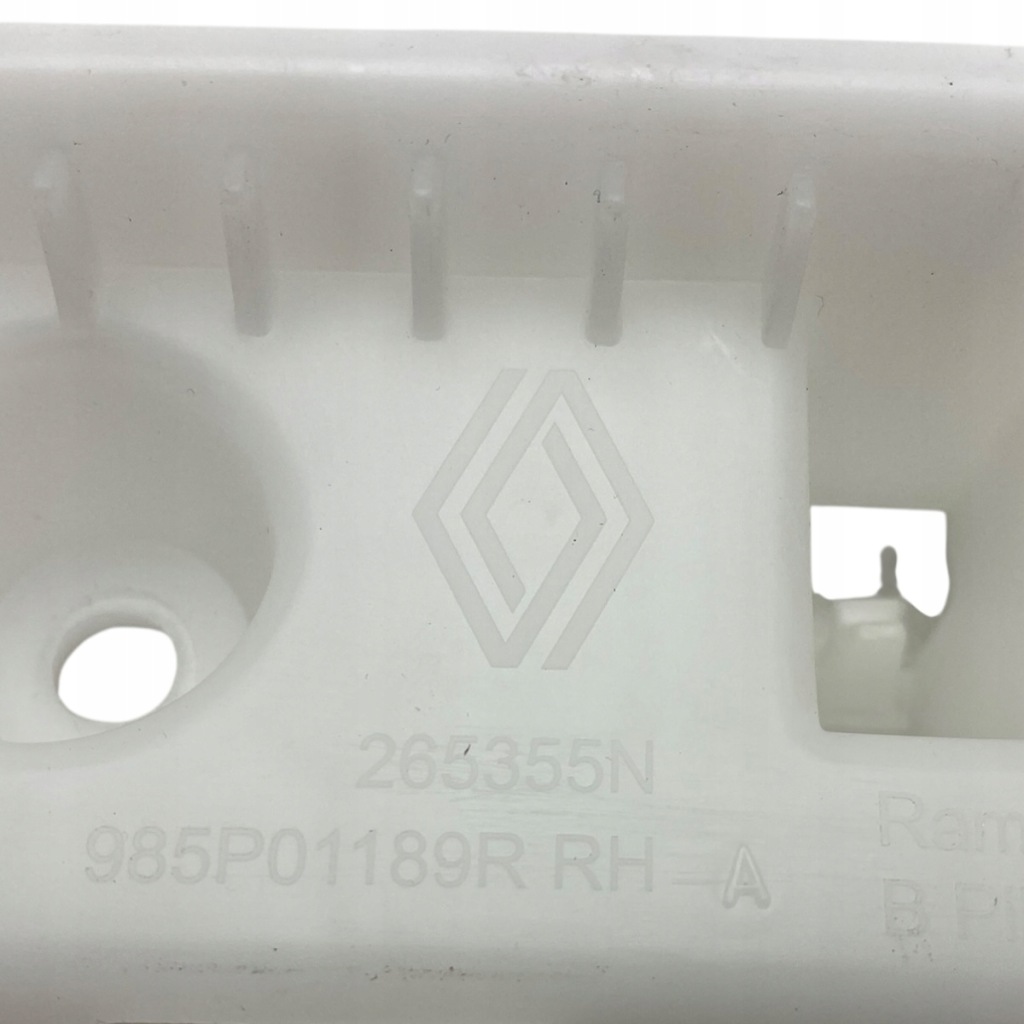 Кронштейн шторки безпеки повітряної праве dacia duster iii bigster Доставка