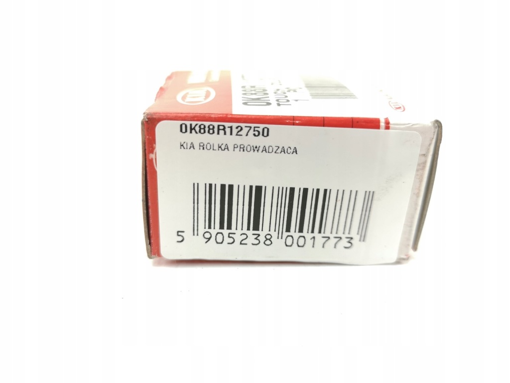 фото №6, Ролик розподільного валу kia carnival 2.9 crdi terracan