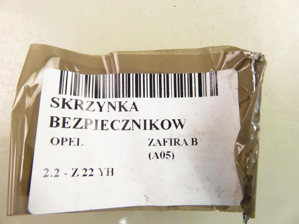 Коробка предохранителей opel zafira b a05 13206754hb 5dk00866838 Доставка