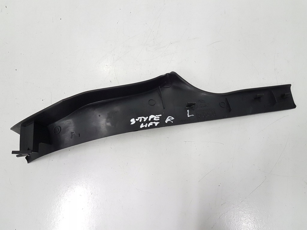 фото №2, Молдинг захист поріг ліва задня jaguar s-type r lift